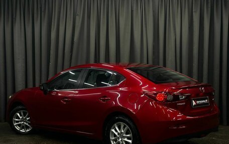 Mazda 3, 2013 год, 1 249 777 рублей, 2 фотография