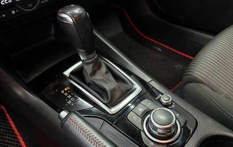 Mazda 3, 2013 год, 1 249 777 рублей, 11 фотография