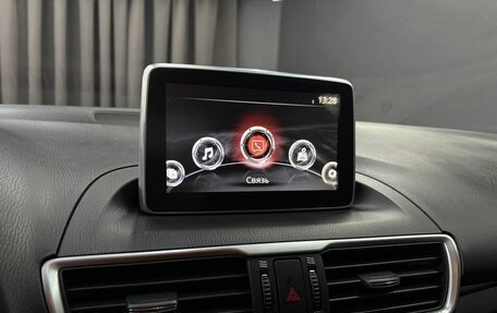 Mazda 3, 2013 год, 1 249 777 рублей, 9 фотография