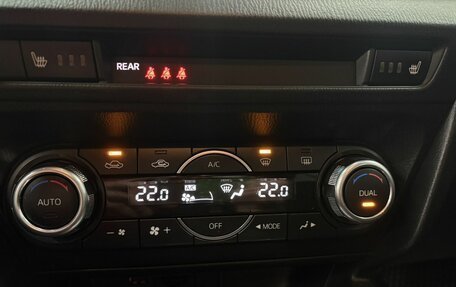 Mazda 3, 2013 год, 1 249 777 рублей, 10 фотография