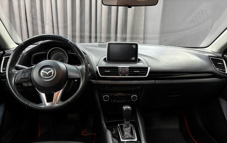 Mazda 3, 2013 год, 1 249 777 рублей, 6 фотография