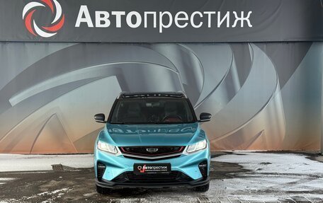 Geely Coolray I, 2023 год, 1 850 000 рублей, 2 фотография