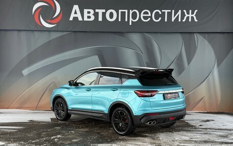 Geely Coolray I, 2023 год, 1 850 000 рублей, 7 фотография