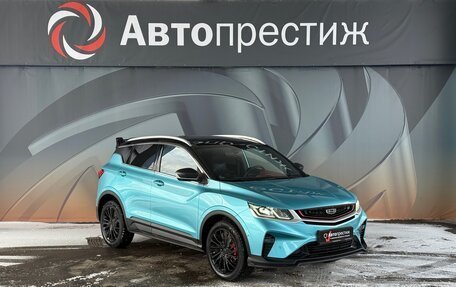 Geely Coolray I, 2023 год, 1 850 000 рублей, 3 фотография
