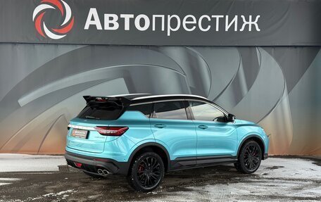 Geely Coolray I, 2023 год, 1 850 000 рублей, 5 фотография