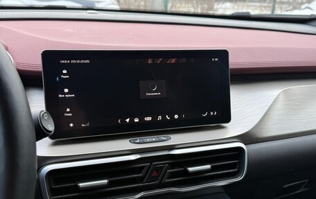 Geely Coolray I, 2023 год, 1 850 000 рублей, 18 фотография