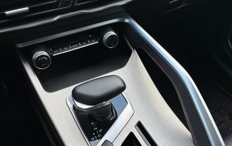 Geely Coolray I, 2023 год, 1 850 000 рублей, 19 фотография