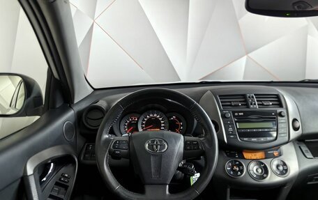 Toyota RAV4, 2012 год, 1 655 000 рублей, 16 фотография
