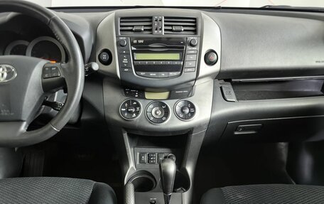 Toyota RAV4, 2012 год, 1 655 000 рублей, 13 фотография