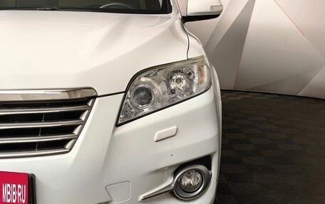 Toyota RAV4, 2012 год, 1 655 000 рублей, 10 фотография