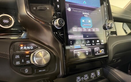 Rambler 1500, 2025 год, 10 490 000 рублей, 12 фотография