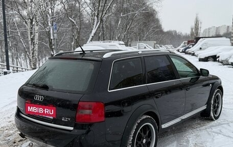 Audi A6 allroad, 2002 год, 645 000 рублей, 7 фотография