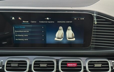 Mercedes-Benz GLS, 2025 год, 18 799 000 рублей, 31 фотография