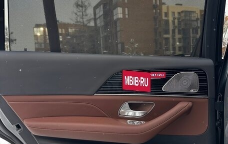 Mercedes-Benz GLS, 2025 год, 18 799 000 рублей, 25 фотография