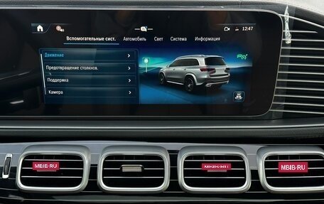 Mercedes-Benz GLS, 2025 год, 18 799 000 рублей, 32 фотография