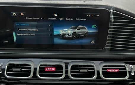 Mercedes-Benz GLS, 2025 год, 18 799 000 рублей, 33 фотография