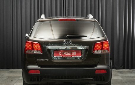 KIA Sorento II рестайлинг, 2011 год, 1 499 000 рублей, 5 фотография