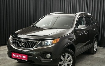 KIA Sorento II рестайлинг, 2011 год, 1 499 000 рублей, 1 фотография