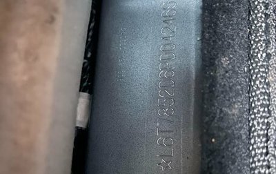 Geely Tugella FY11, 2023 год, 3 200 000 рублей, 1 фотография