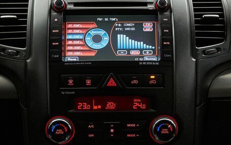 KIA Sorento II рестайлинг, 2011 год, 1 499 000 рублей, 23 фотография