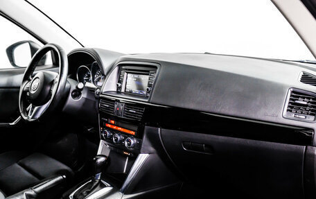 Mazda CX-5 II, 2014 год, 1 549 000 рублей, 9 фотография