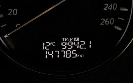 Mazda CX-5 II, 2014 год, 1 549 000 рублей, 10 фотография