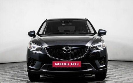 Mazda CX-5 II, 2014 год, 1 549 000 рублей, 2 фотография