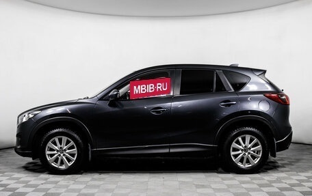 Mazda CX-5 II, 2014 год, 1 549 000 рублей, 8 фотография
