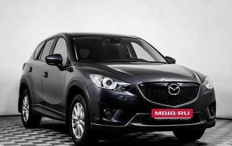 Mazda CX-5 II, 2014 год, 1 549 000 рублей, 3 фотография