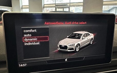 Audi RS 5, 2019 год, 6 150 000 рублей, 20 фотография