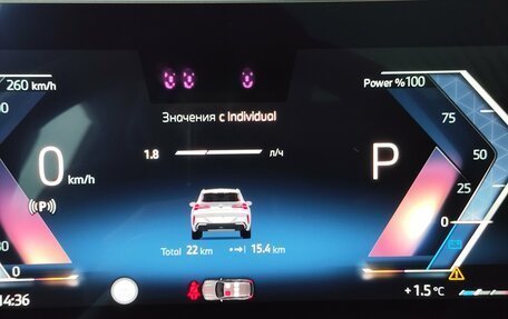 BMW X3, 2025 год, 7 799 000 рублей, 17 фотография