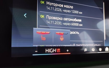 BMW X3, 2025 год, 7 799 000 рублей, 24 фотография