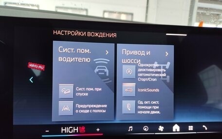 BMW X3, 2025 год, 7 799 000 рублей, 22 фотография