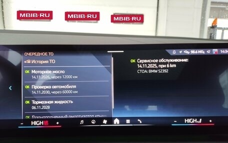 BMW X3, 2025 год, 7 799 000 рублей, 23 фотография