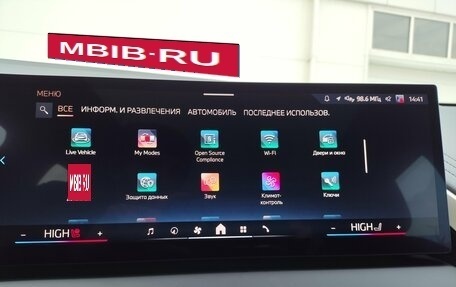 BMW X3, 2025 год, 7 799 000 рублей, 30 фотография