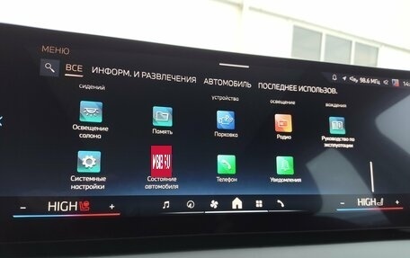 BMW X3, 2025 год, 7 799 000 рублей, 32 фотография