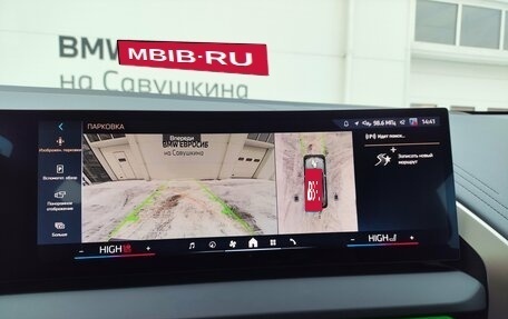 BMW X3, 2025 год, 7 799 000 рублей, 29 фотография