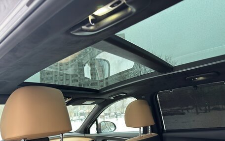 Hyundai Santa Fe IV, 2021 год, 3 850 000 рублей, 15 фотография