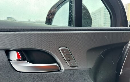 Hyundai Santa Fe IV, 2021 год, 3 850 000 рублей, 22 фотография