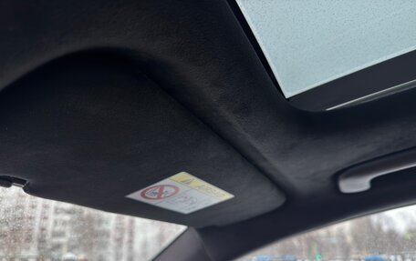 Hyundai Santa Fe IV, 2021 год, 3 850 000 рублей, 29 фотография