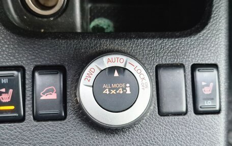 Nissan X-Trail, 2012 год, 1 170 000 рублей, 15 фотография