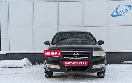 Nissan Almera Classic, 2011 год, 530 000 рублей, 2 фотография