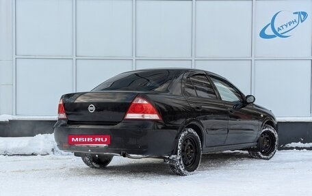 Nissan Almera Classic, 2011 год, 530 000 рублей, 6 фотография