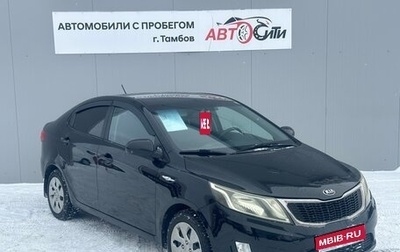 KIA Rio III рестайлинг, 2014 год, 873 000 рублей, 1 фотография