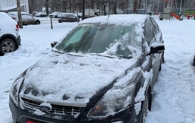 Ford Focus II рестайлинг, 2010 год, 610 000 рублей, 1 фотография