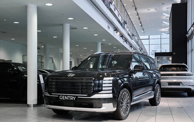 Hyundai Palisade, 2025 год, 10 200 000 рублей, 1 фотография