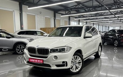 BMW X5, 2015 год, 2 945 000 рублей, 1 фотография