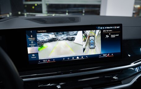 BMW X5, 2025 год, 13 000 000 рублей, 29 фотография