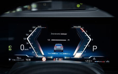 BMW X5, 2025 год, 13 000 000 рублей, 28 фотография