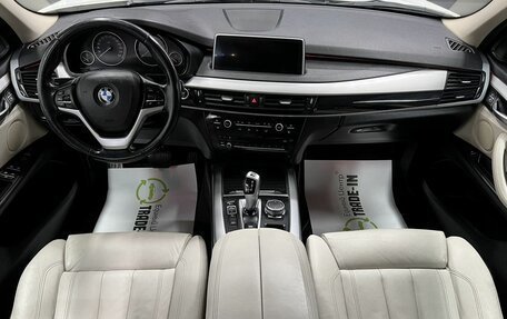 BMW X5, 2015 год, 2 945 000 рублей, 11 фотография